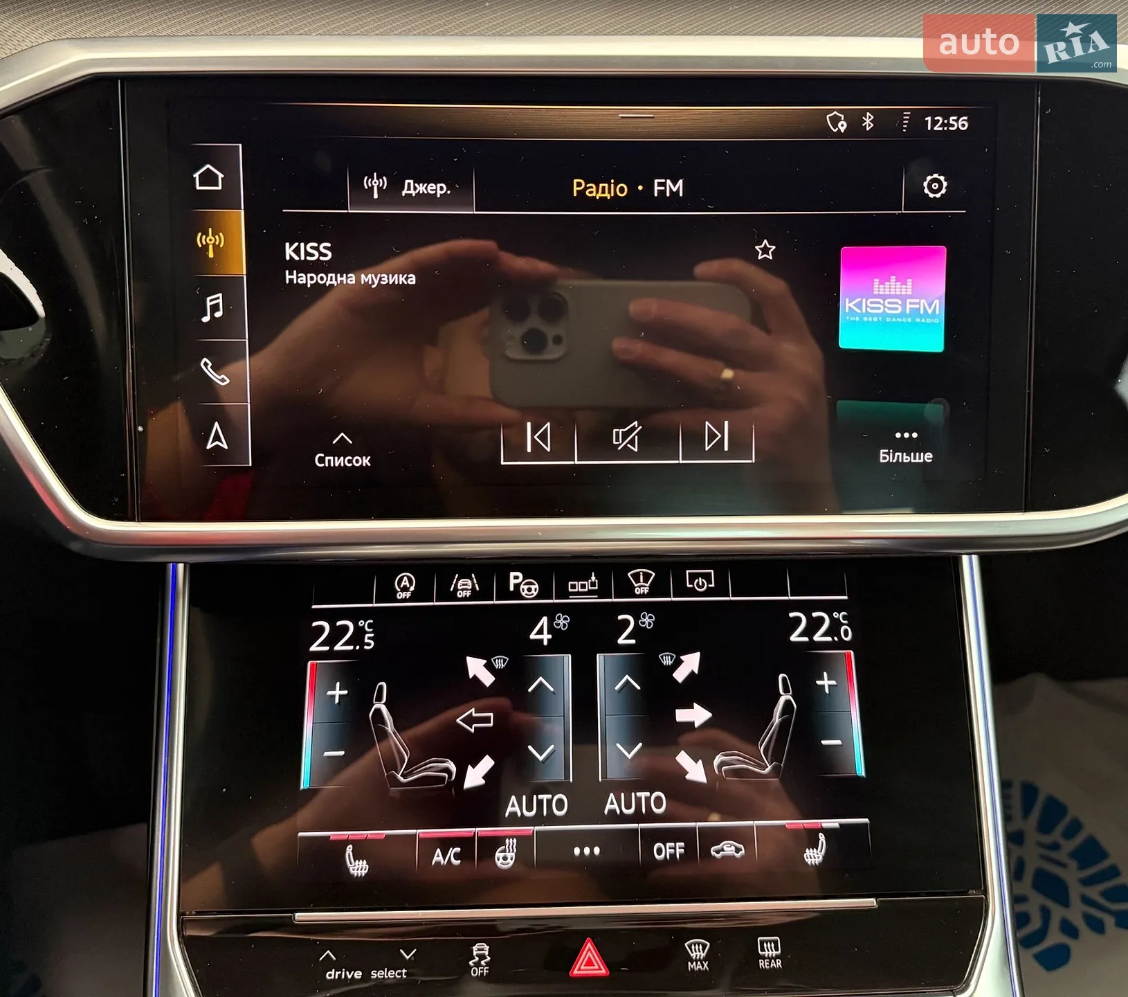 2018 Audi A6 - мініатюра 35