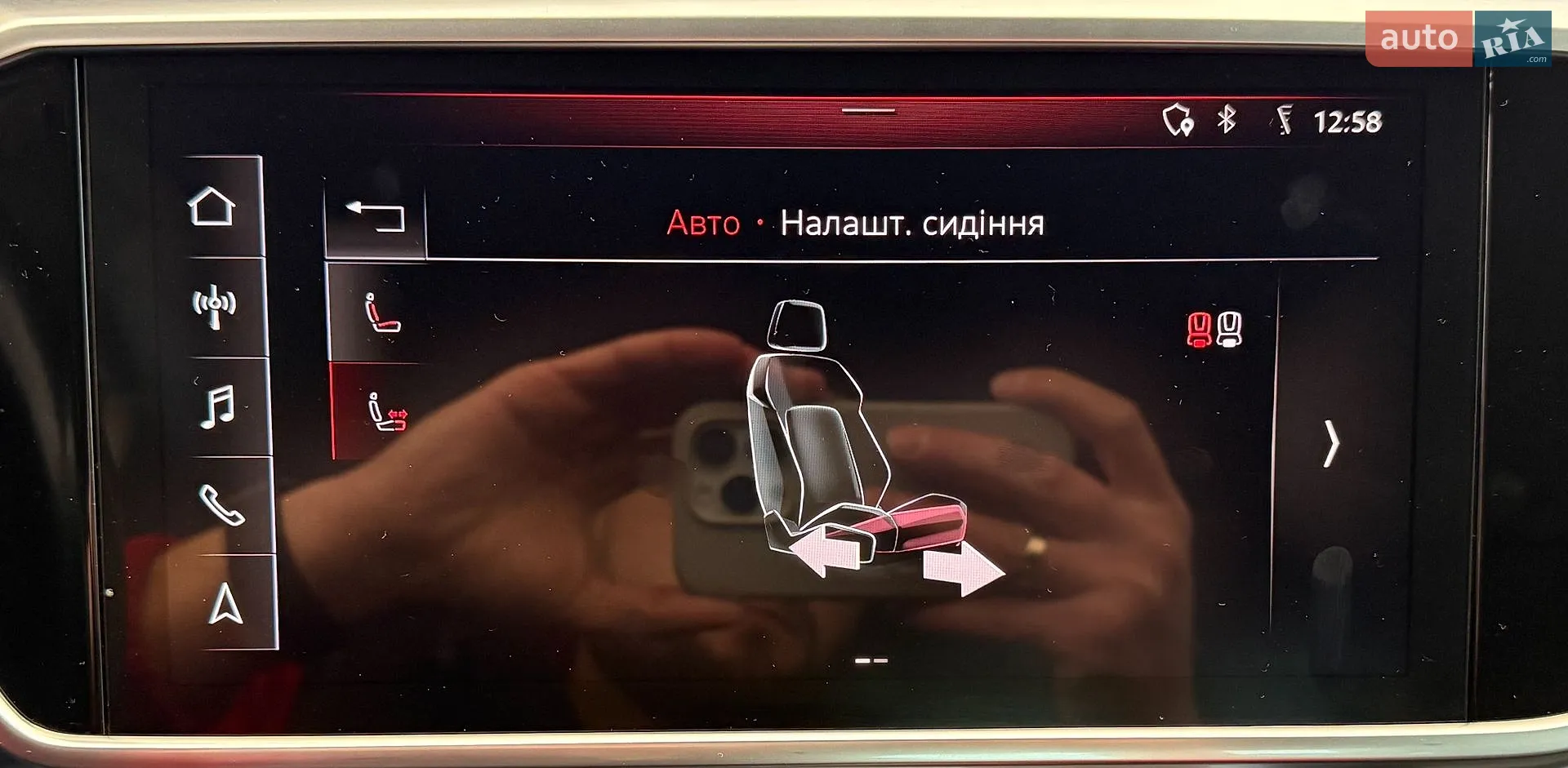 2018 Audi A6 - мініатюра 42