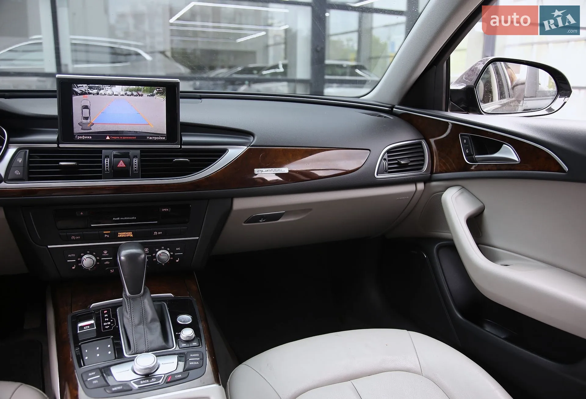 2015 Audi A6 - мініатюра 14