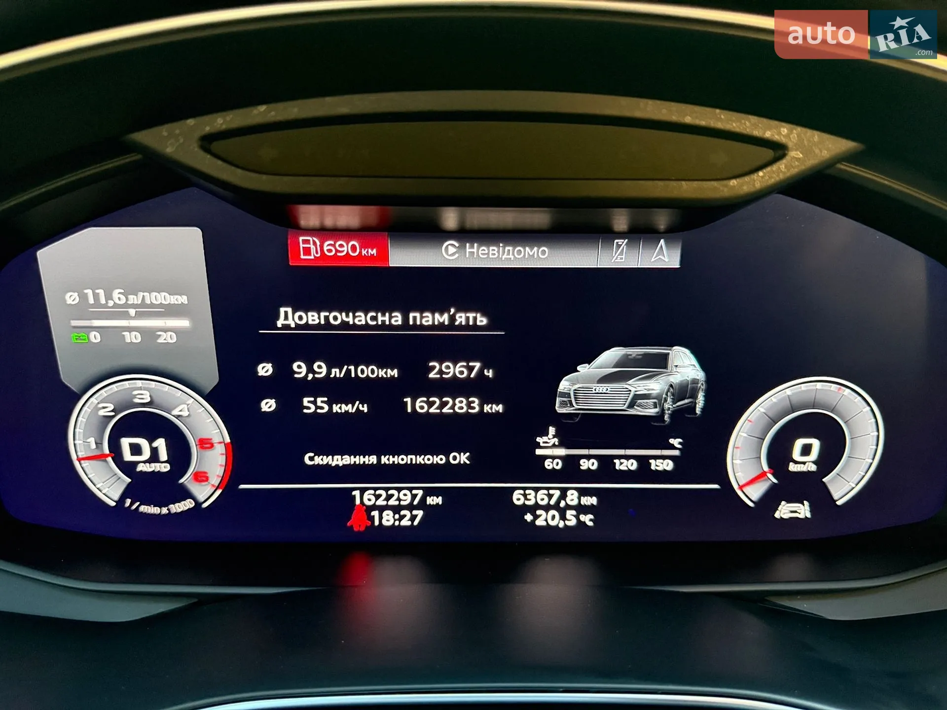 2019 Audi A6 - мініатюра 21