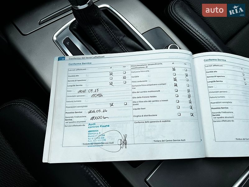 Универсал Audi A6 2007 в Ровно