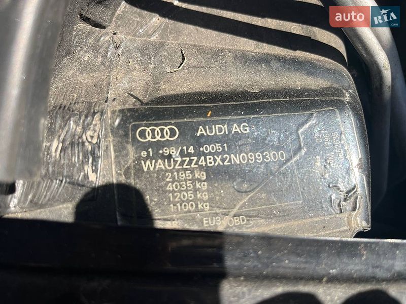 Универсал Audi A6 2002 в Киеве