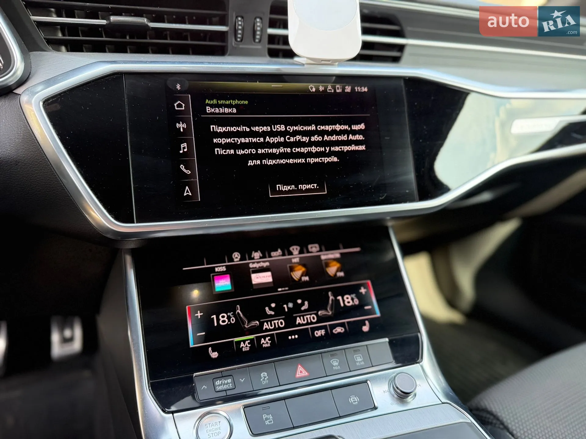 2018 Audi A6 - мініатюра 58