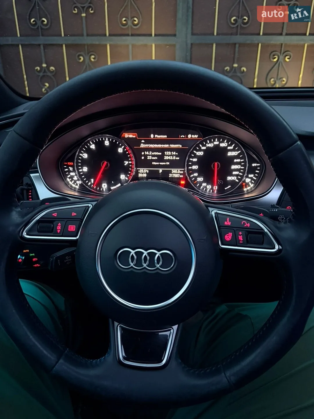 2014 Audi A6 - мініатюра 16