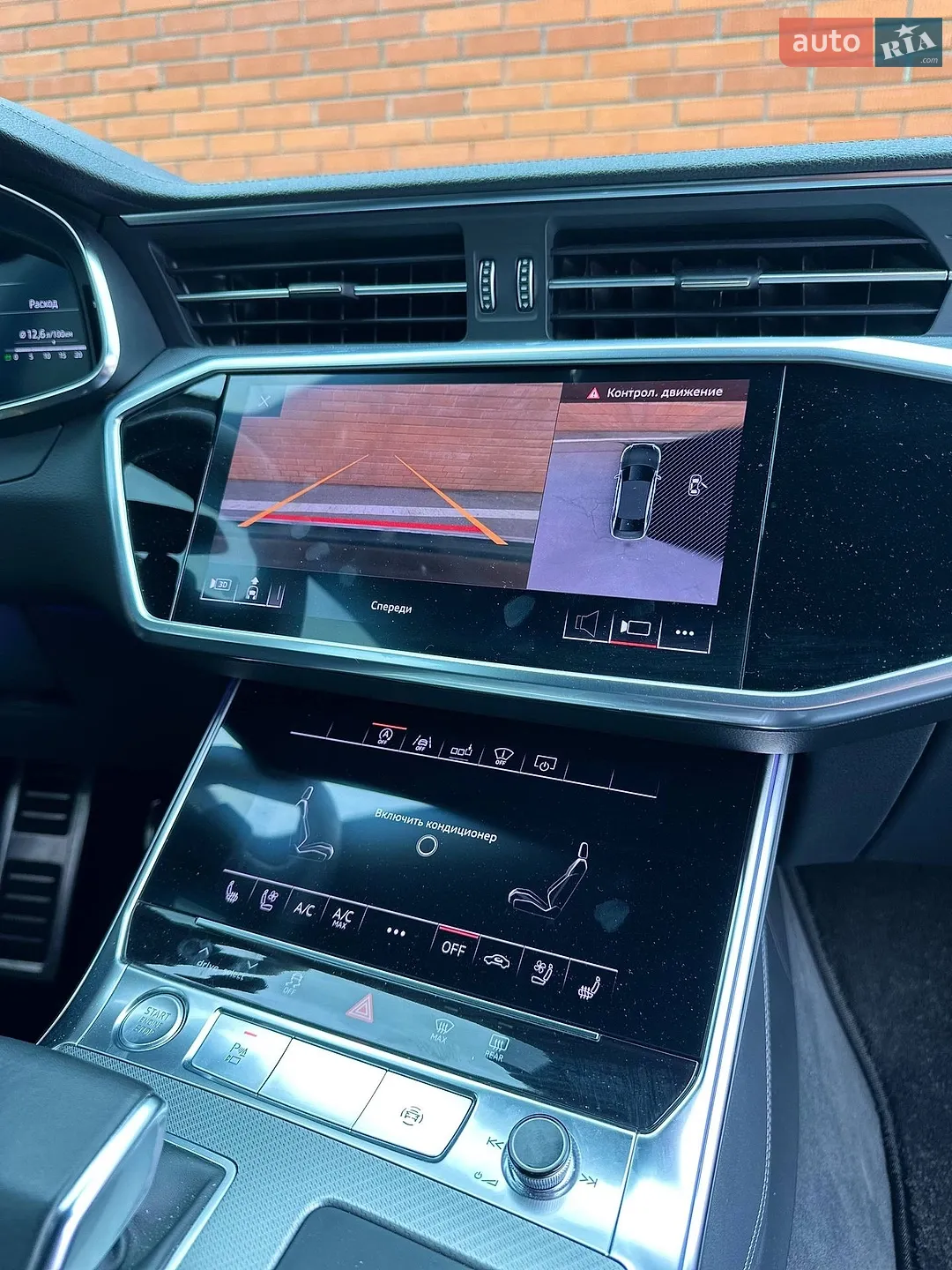 2018 Audi A6 - мініатюра 11