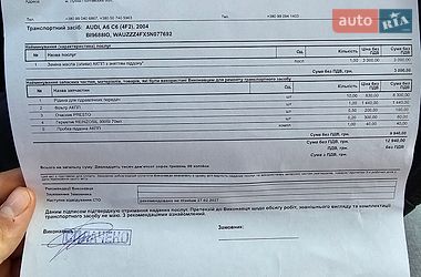 Седан Audi A6 2004 в Лубнах