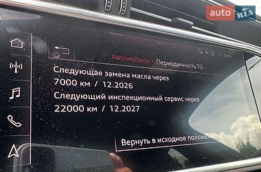 Універсал Audi A6 2018 в Харкові