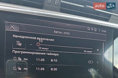 Універсал Audi A6 2018 в Харкові