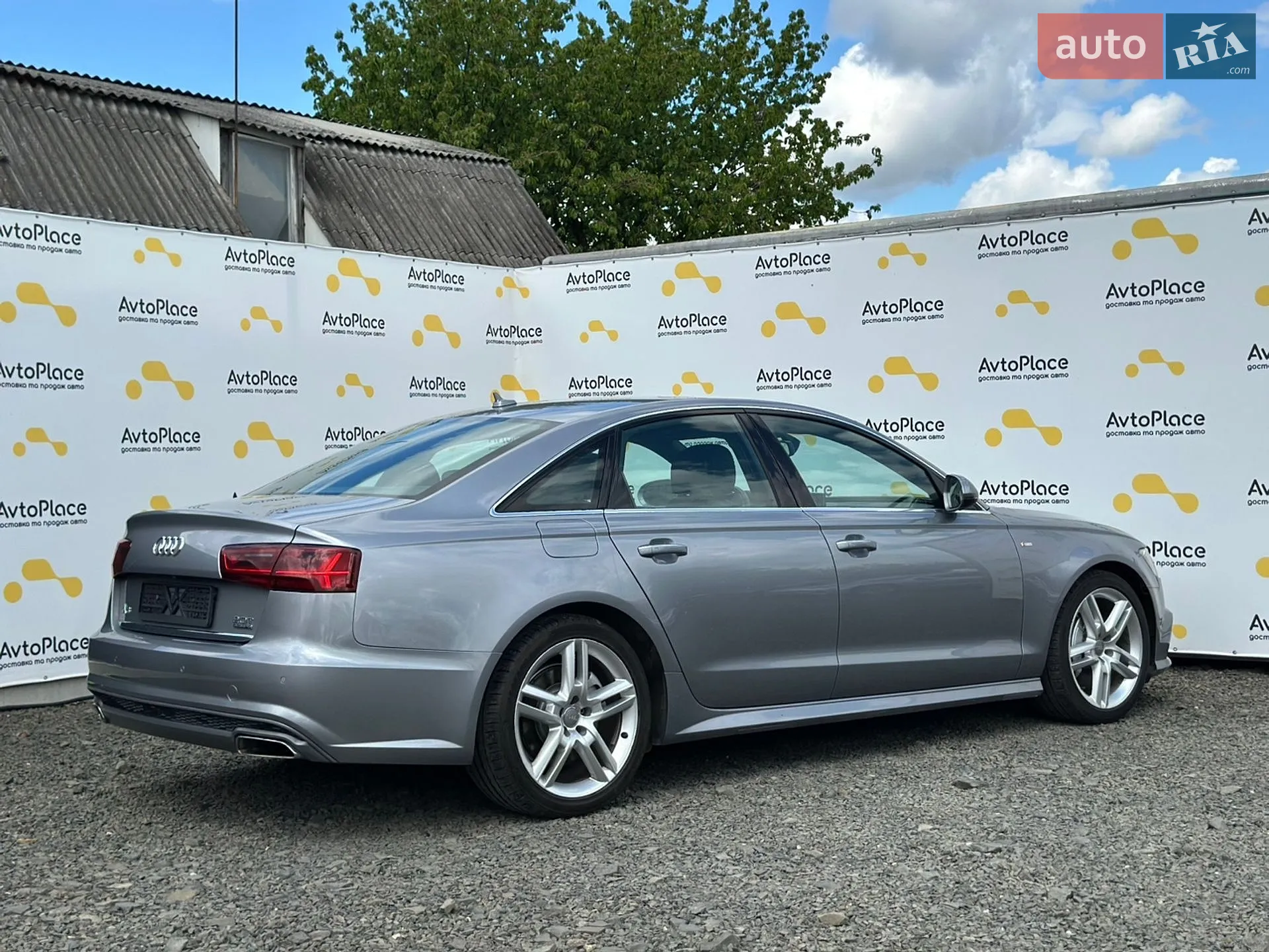 2015 Audi A6 - мініатюра 104