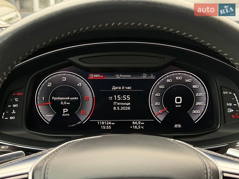 Седан Audi A6 2018 в Києві