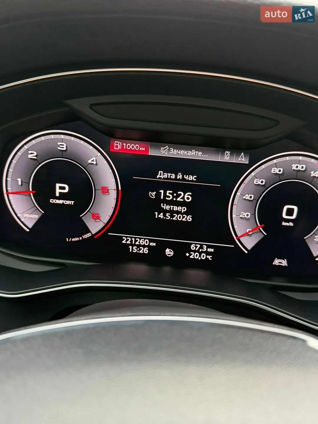 2019 Audi A6 - мініатюра 2