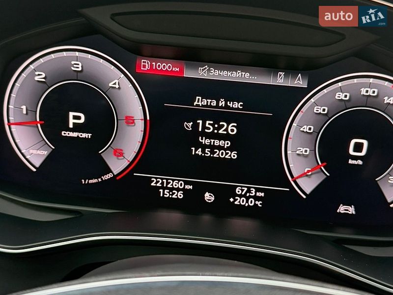 Седан Audi A6 2019 в Львове