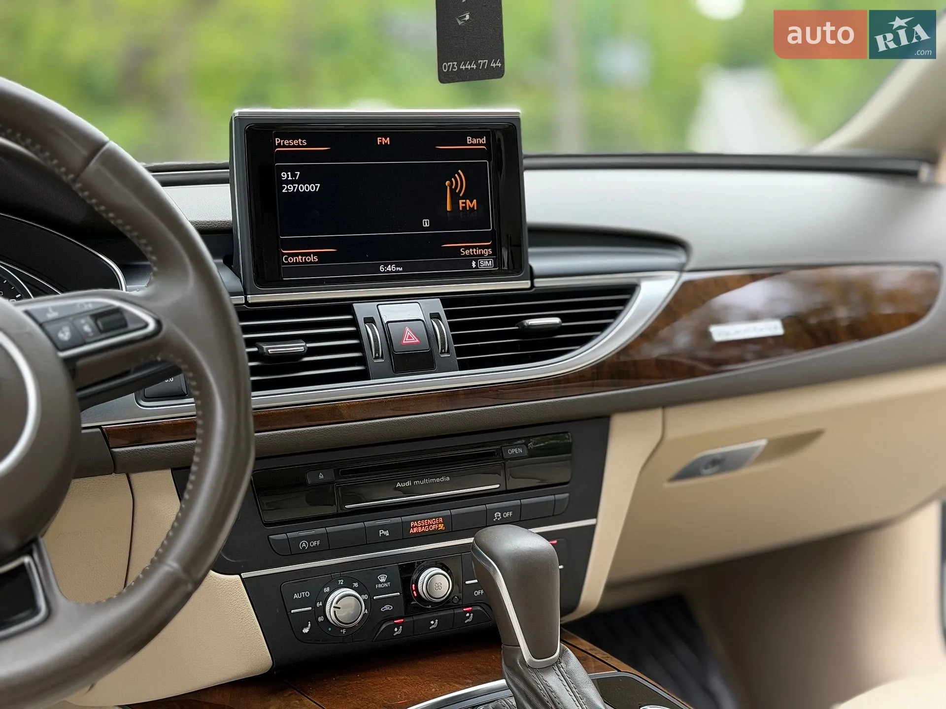 2016 Audi A6 - мініатюра 80