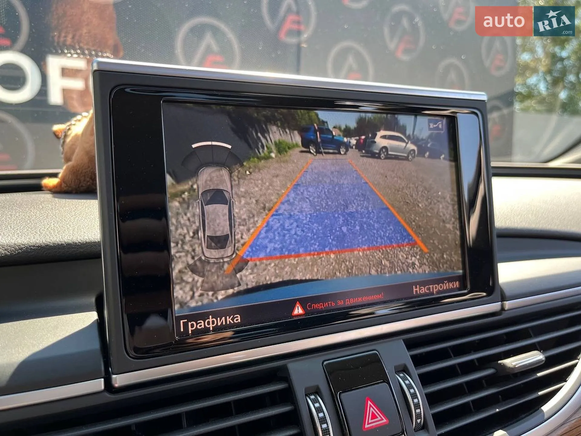 2015 Audi A6 - мініатюра 23