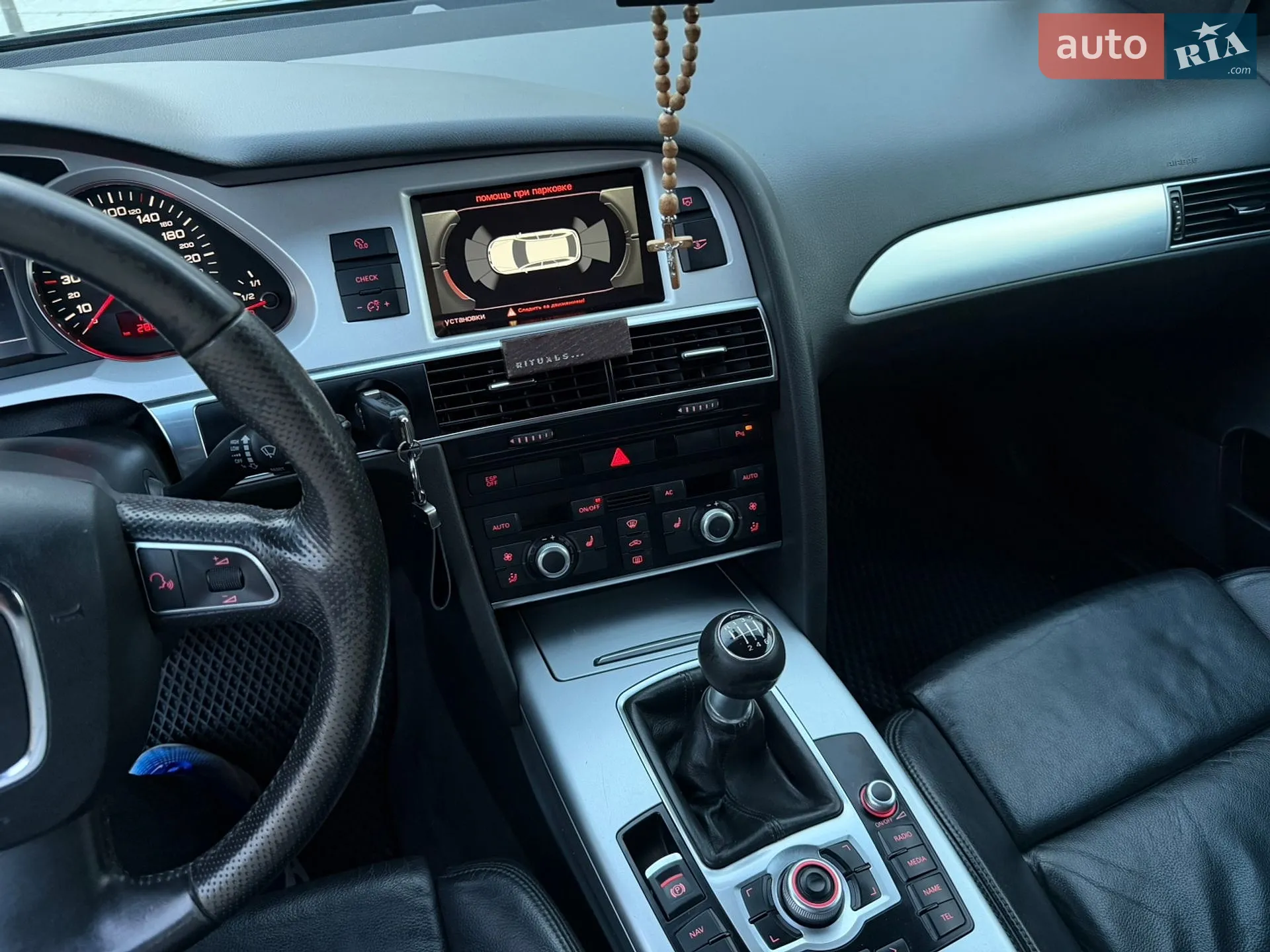 2010 Audi A6 - мініатюра 19
