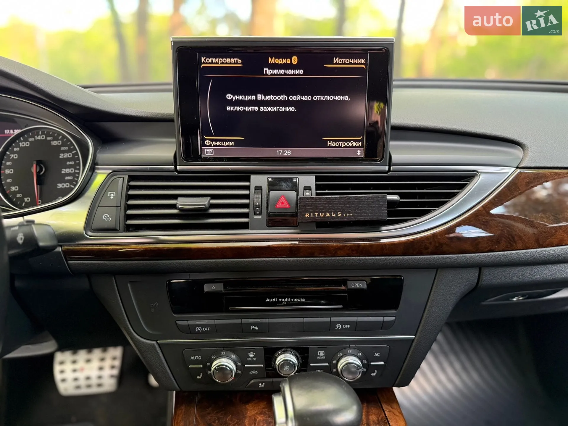 2011 Audi A6 - мініатюра 19