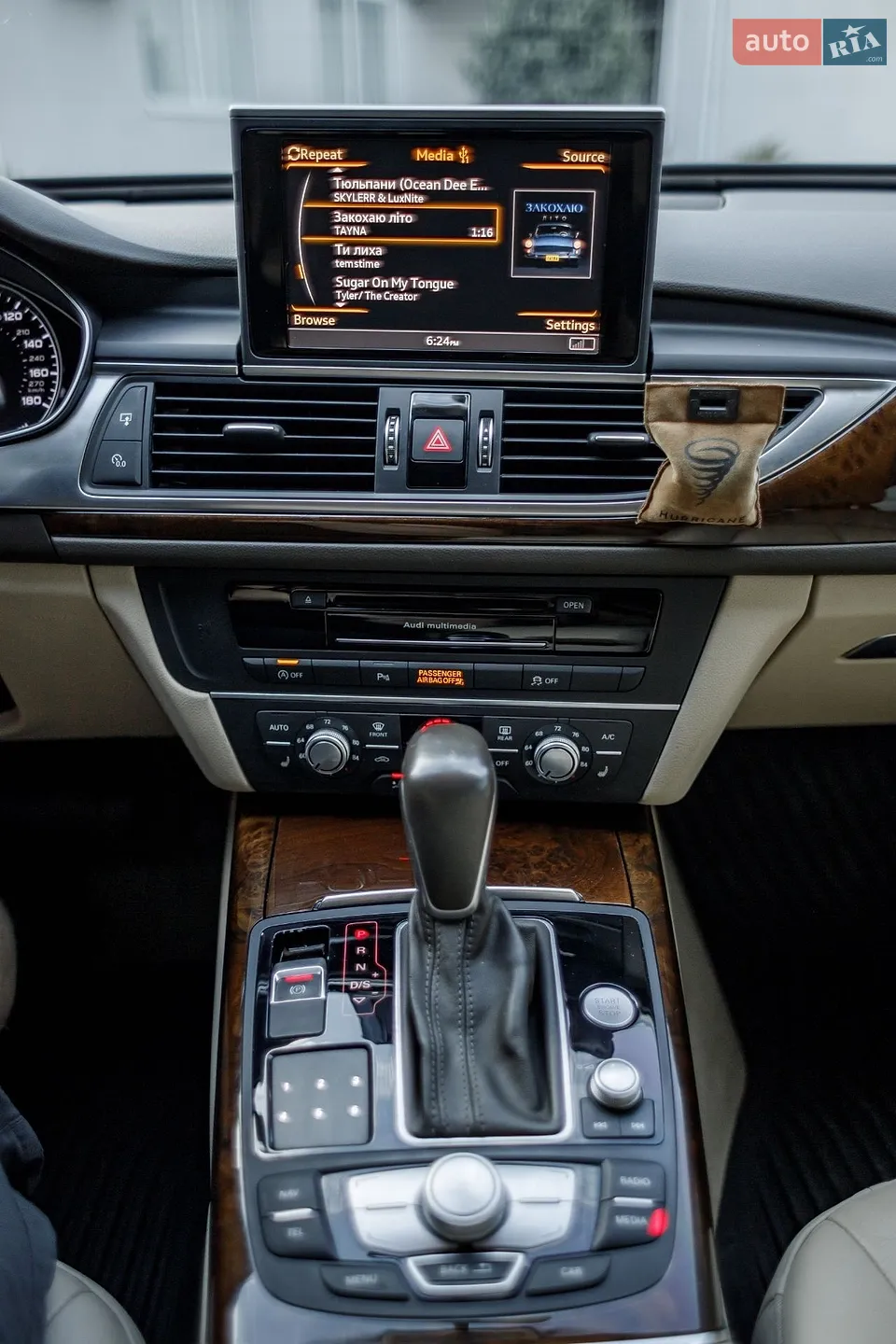 2015 Audi A6 - мініатюра 39