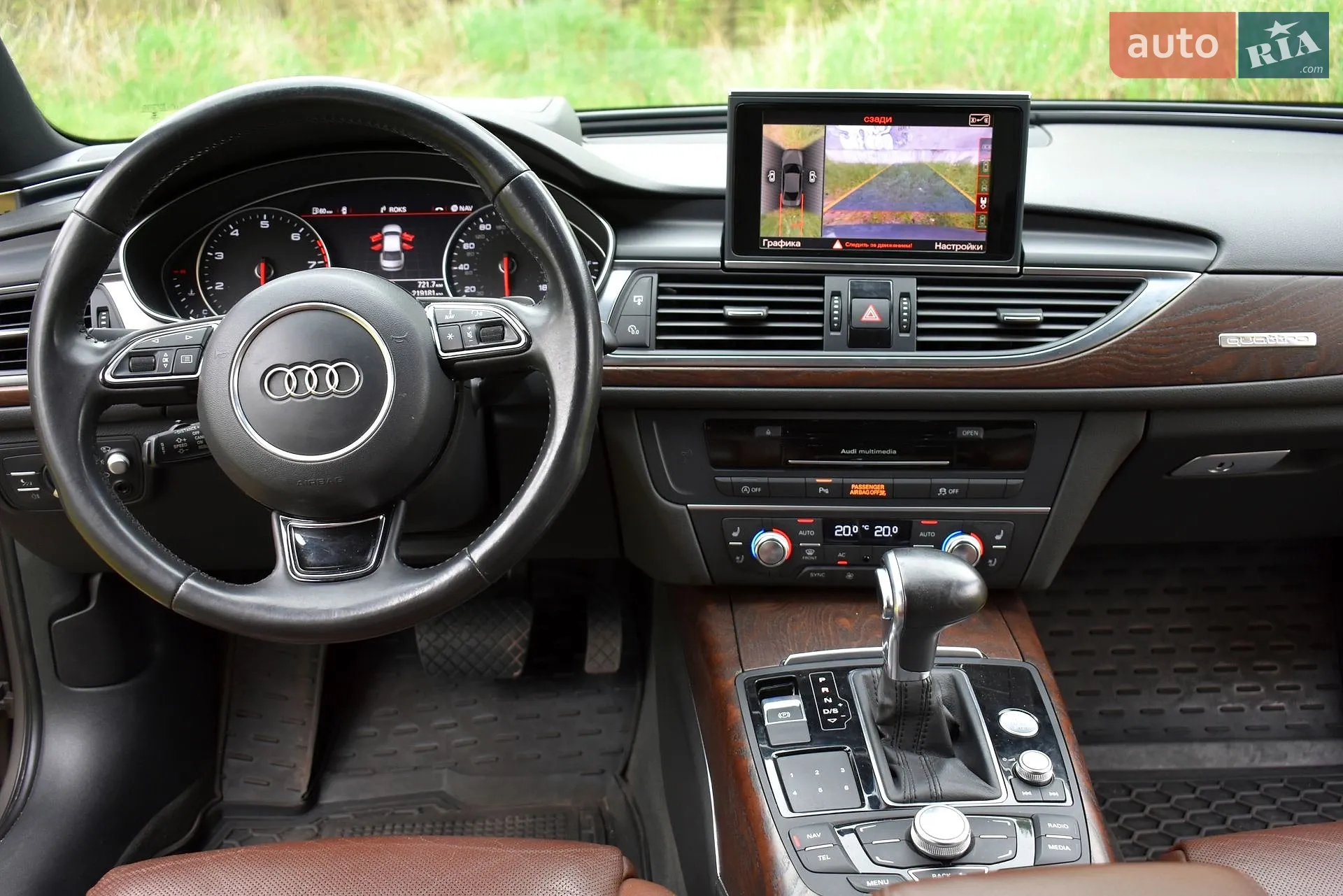 2013 Audi A6 - мініатюра 8