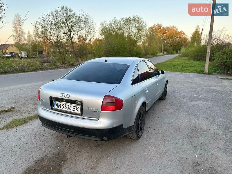 Седан Audi A6 1997 в Мирополі