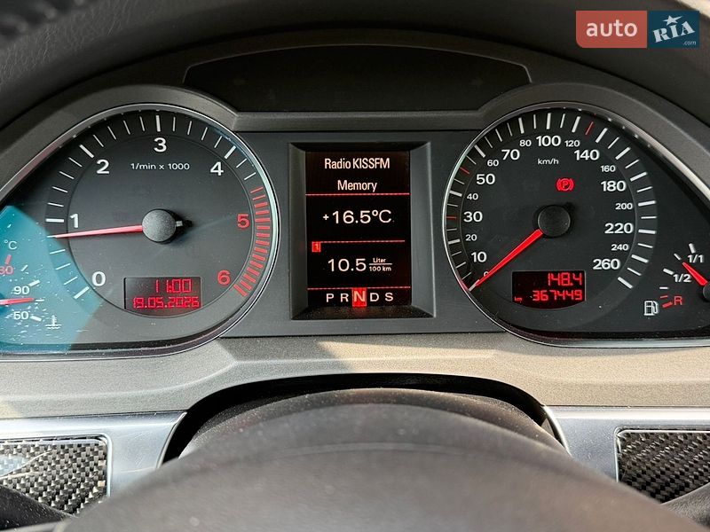 Универсал Audi A6 2005 в Киеве