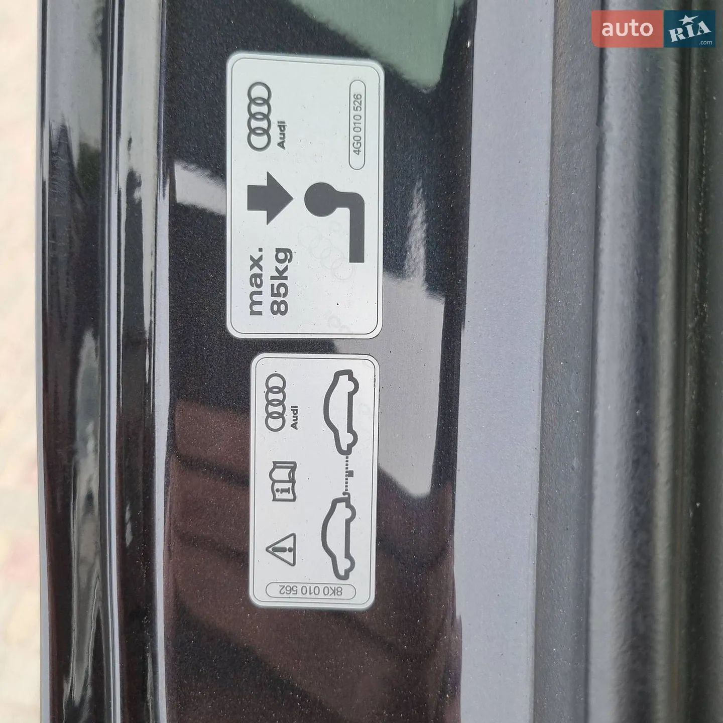 2014 Audi A6 - мініатюра 11