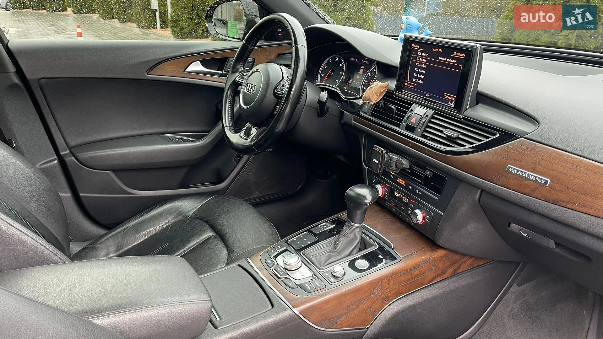 2014 Audi A6 - мініатюра 21