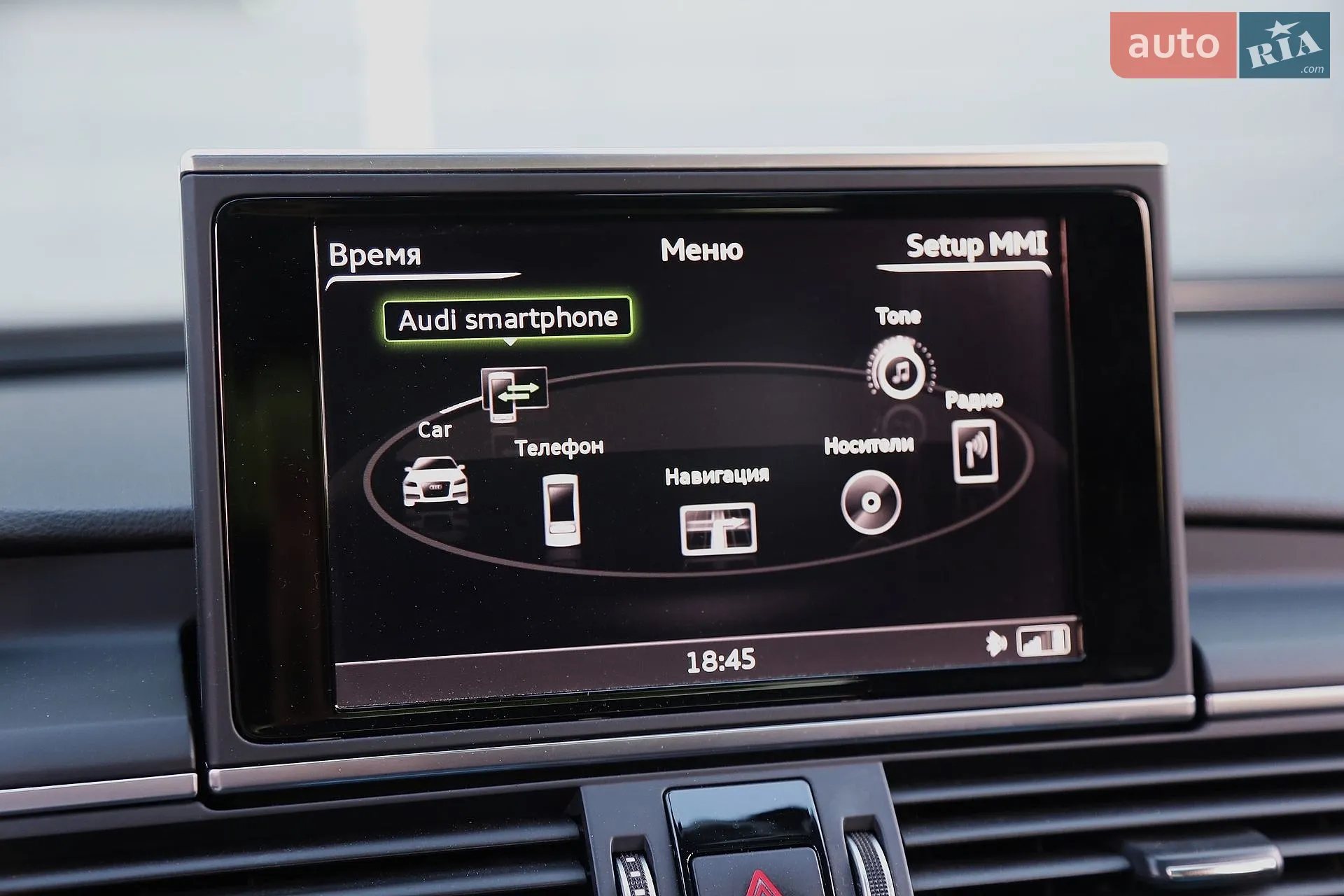 2016 Audi A6 - мініатюра 22