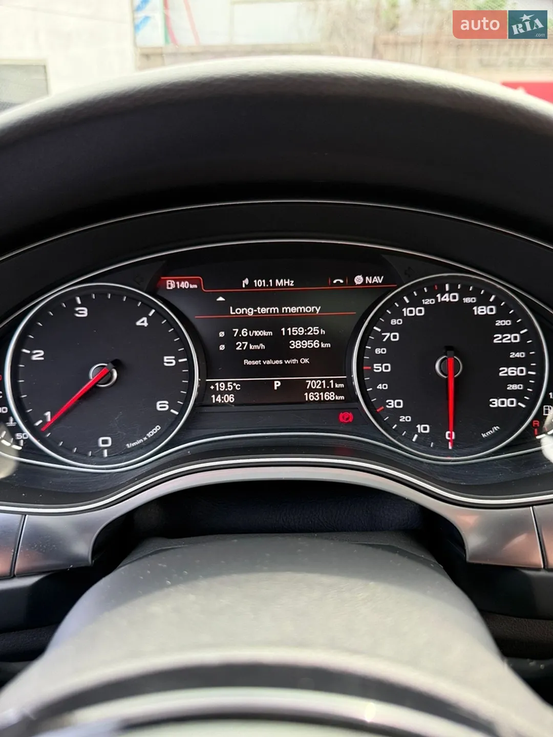 2014 Audi A6 - мініатюра 34