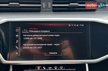 Седан Audi A6 2021 в Мукачевому