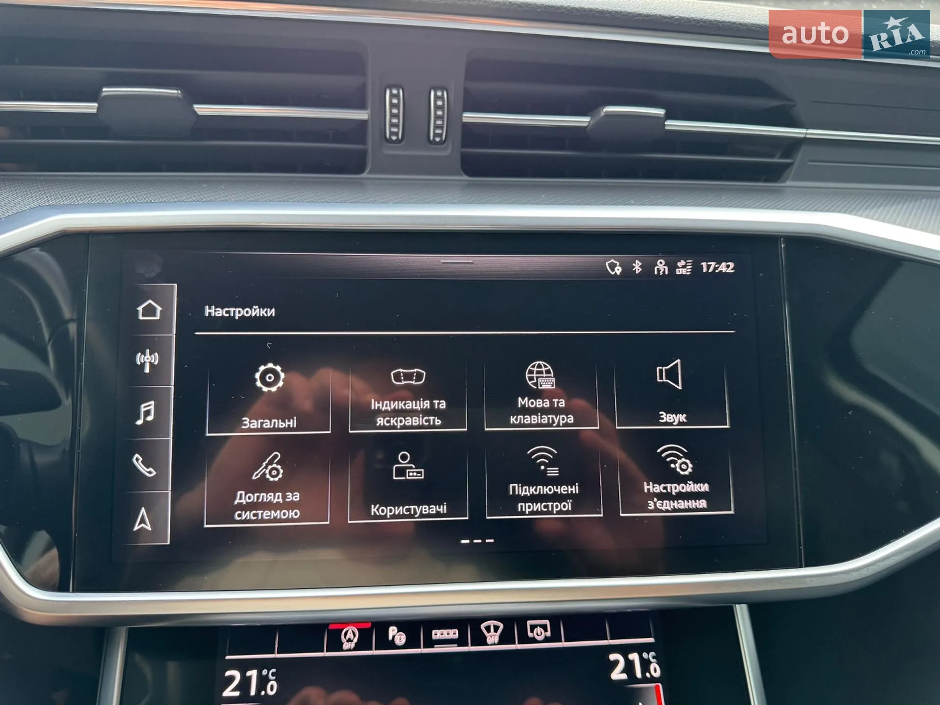 2021 Audi A6 - мініатюра 77