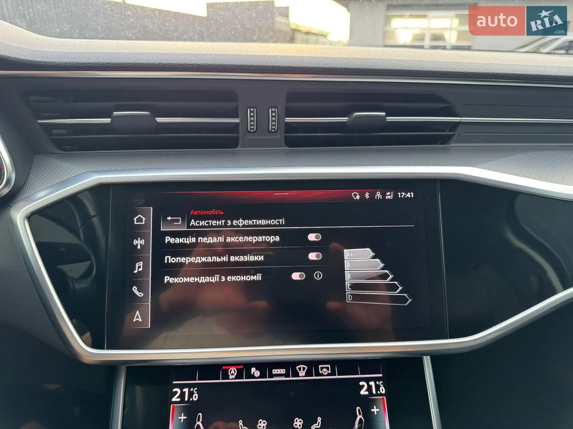 2021 Audi A6 - мініатюра 85