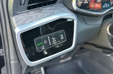 Седан Audi A6 2023 в Харькове фото 20 Седан Audi A6 2023 в Харькове