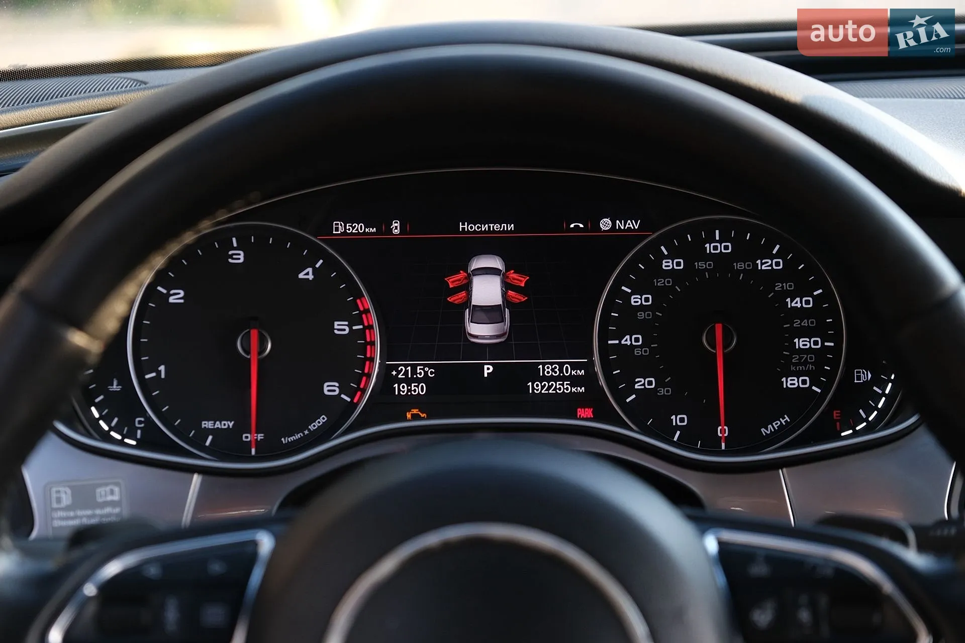 2015 Audi A6 - мініатюра 38