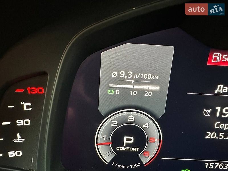 Универсал Audi A6 2019 в Житомире фото 73 Универсал Audi A6 2019 в Житомире