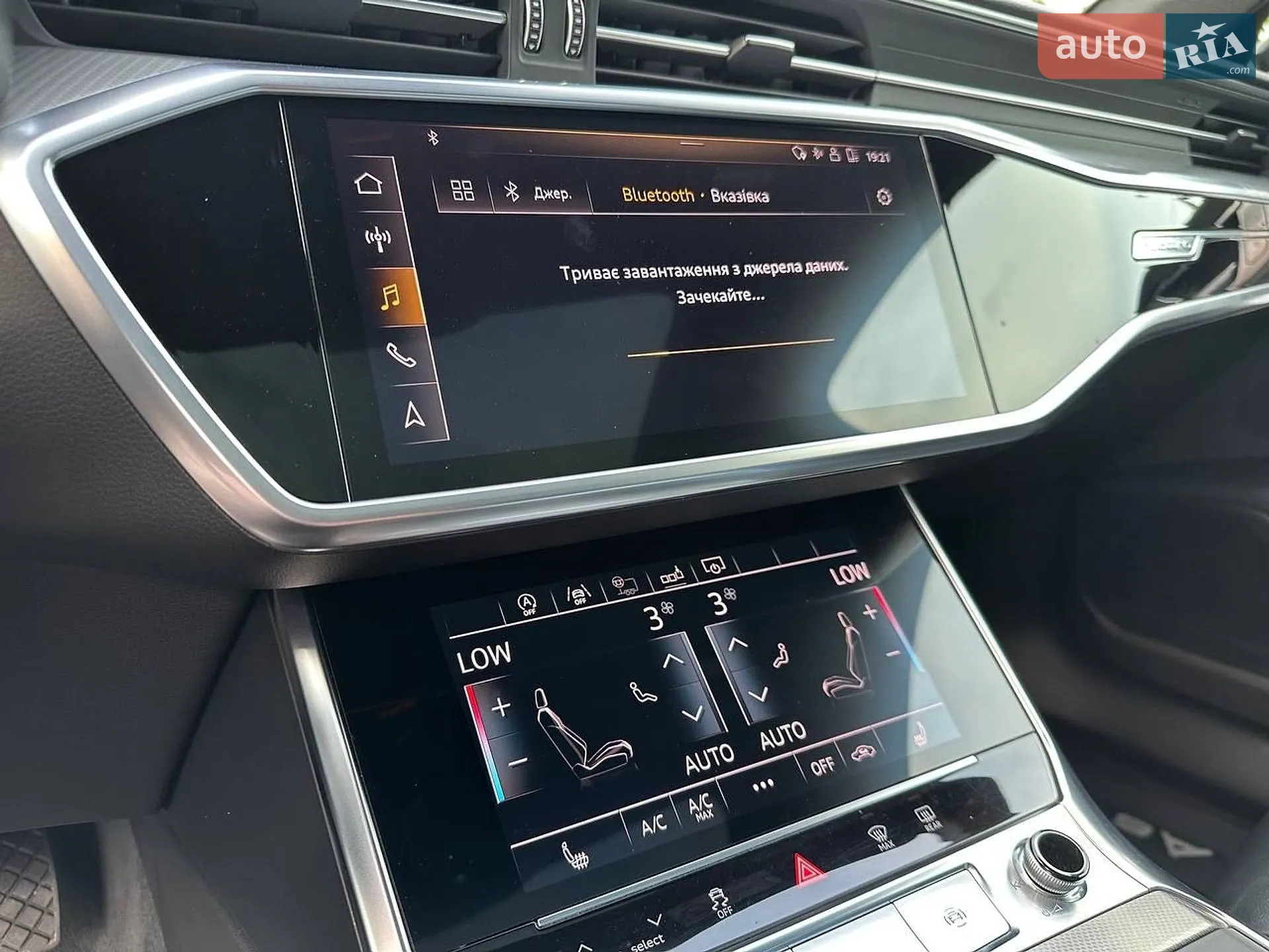 2019 Audi A6 - мініатюра 74