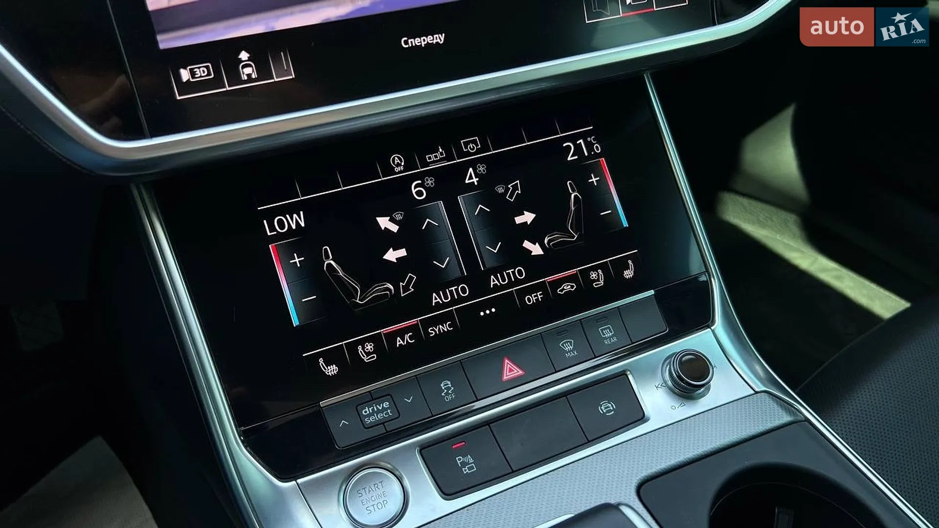 2019 Audi A6 - мініатюра 12