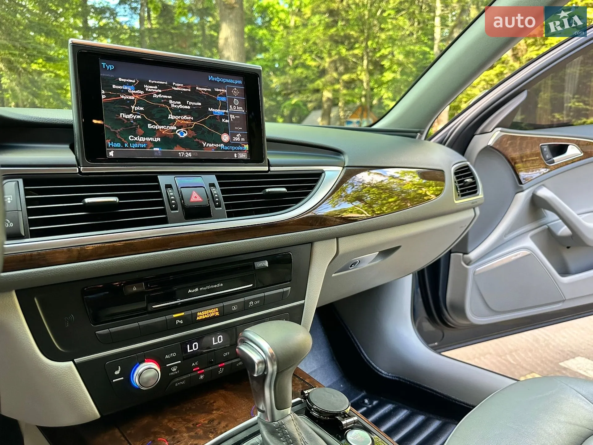 Audi A6 2014 VIN WAUDFAFC5FN033575 фото оголошення 101 з 190