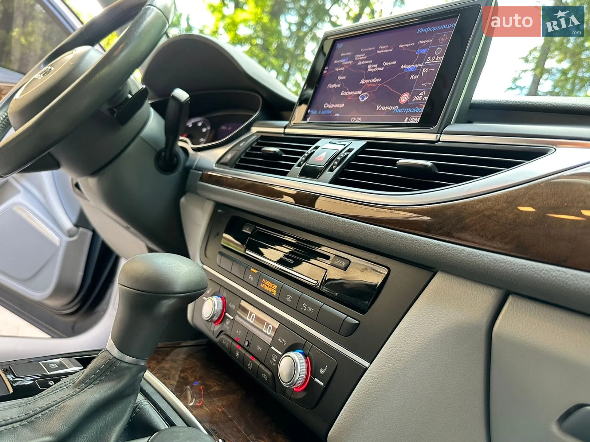 2014 Audi A6 - мініатюра 109