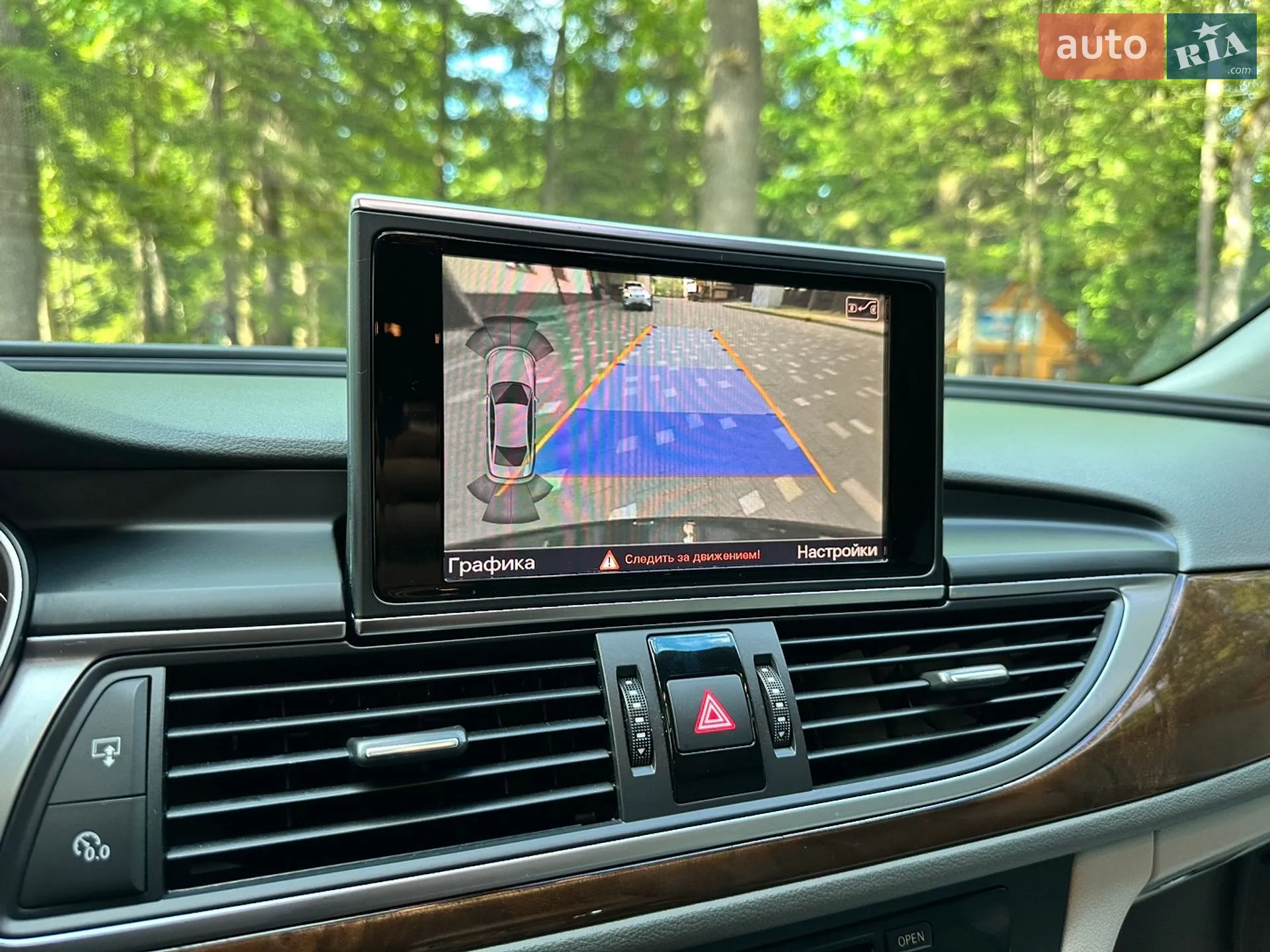 Audi A6 2014 VIN WAUDFAFC5FN033575 фото оголошення 111 з 190
