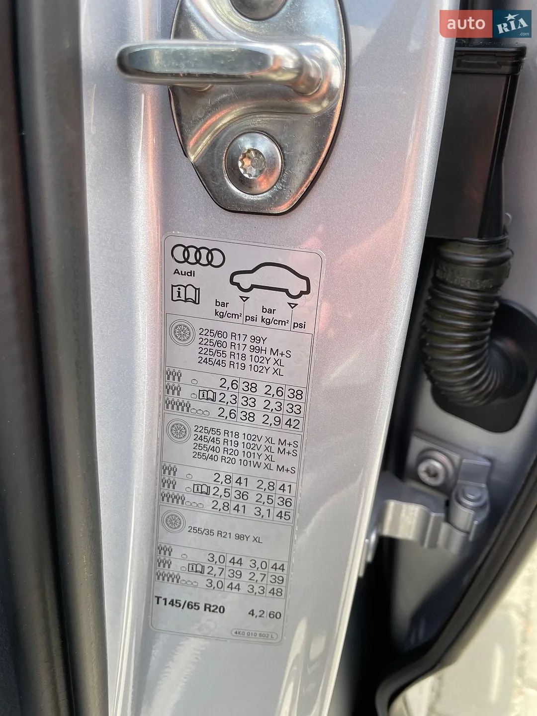 2018 Audi A6 - мініатюра 34