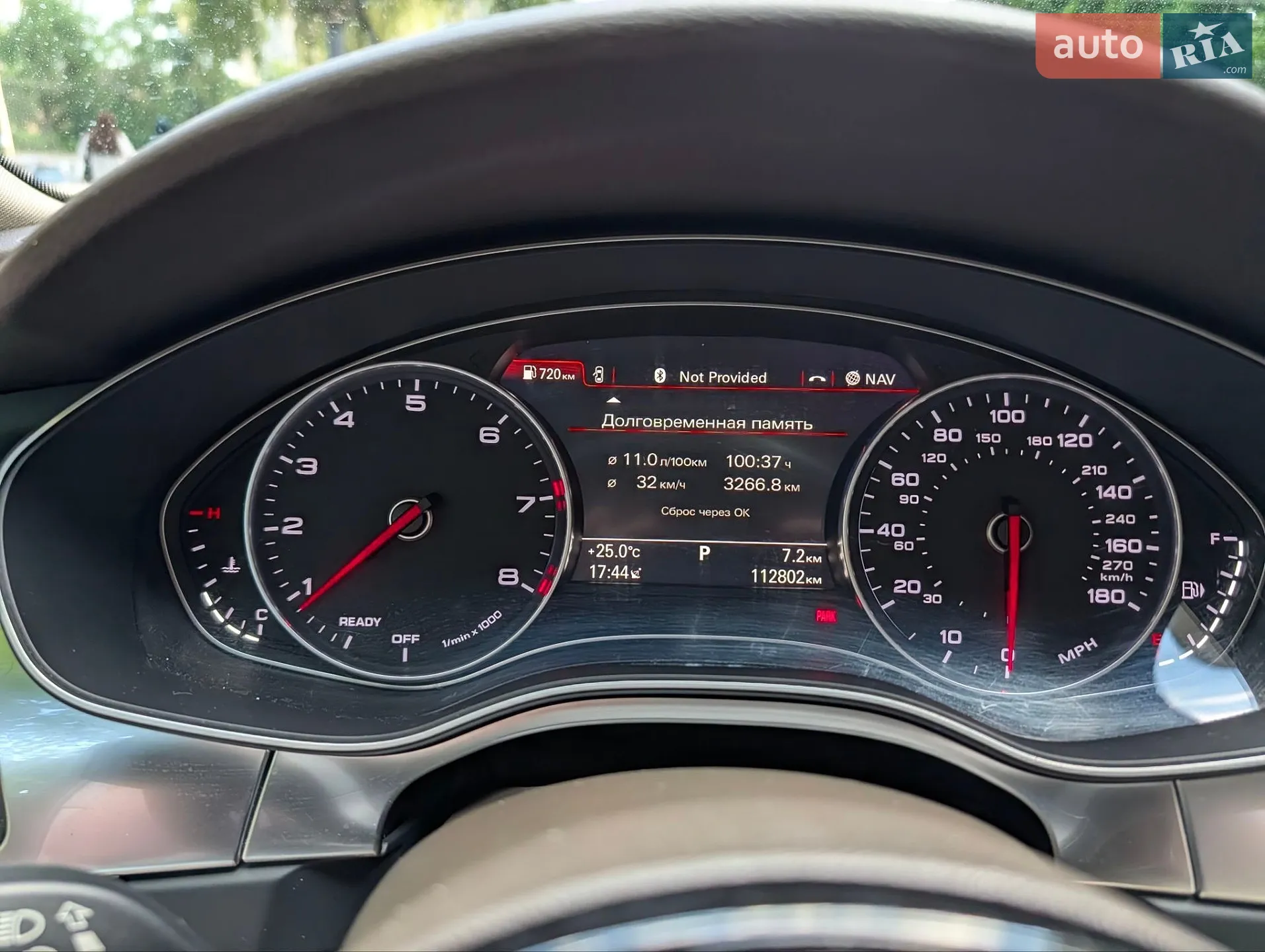 2016 Audi A6 - мініатюра 23