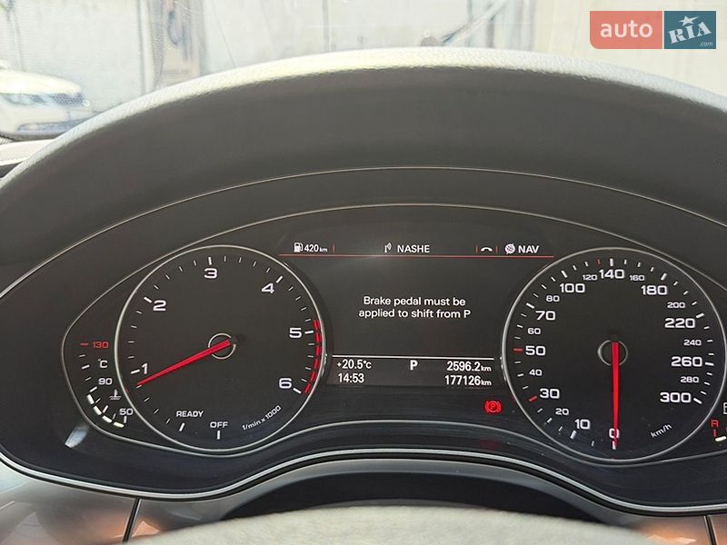 Седан Audi A6 2017 в Чернівцях