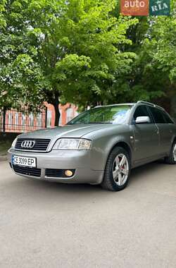 Универсал Audi A6 2004 в Умани