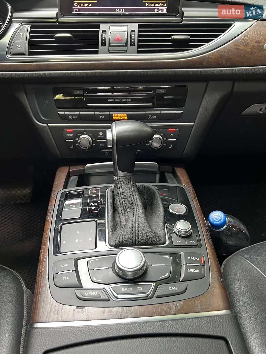2012 Audi A6 - мініатюра 13