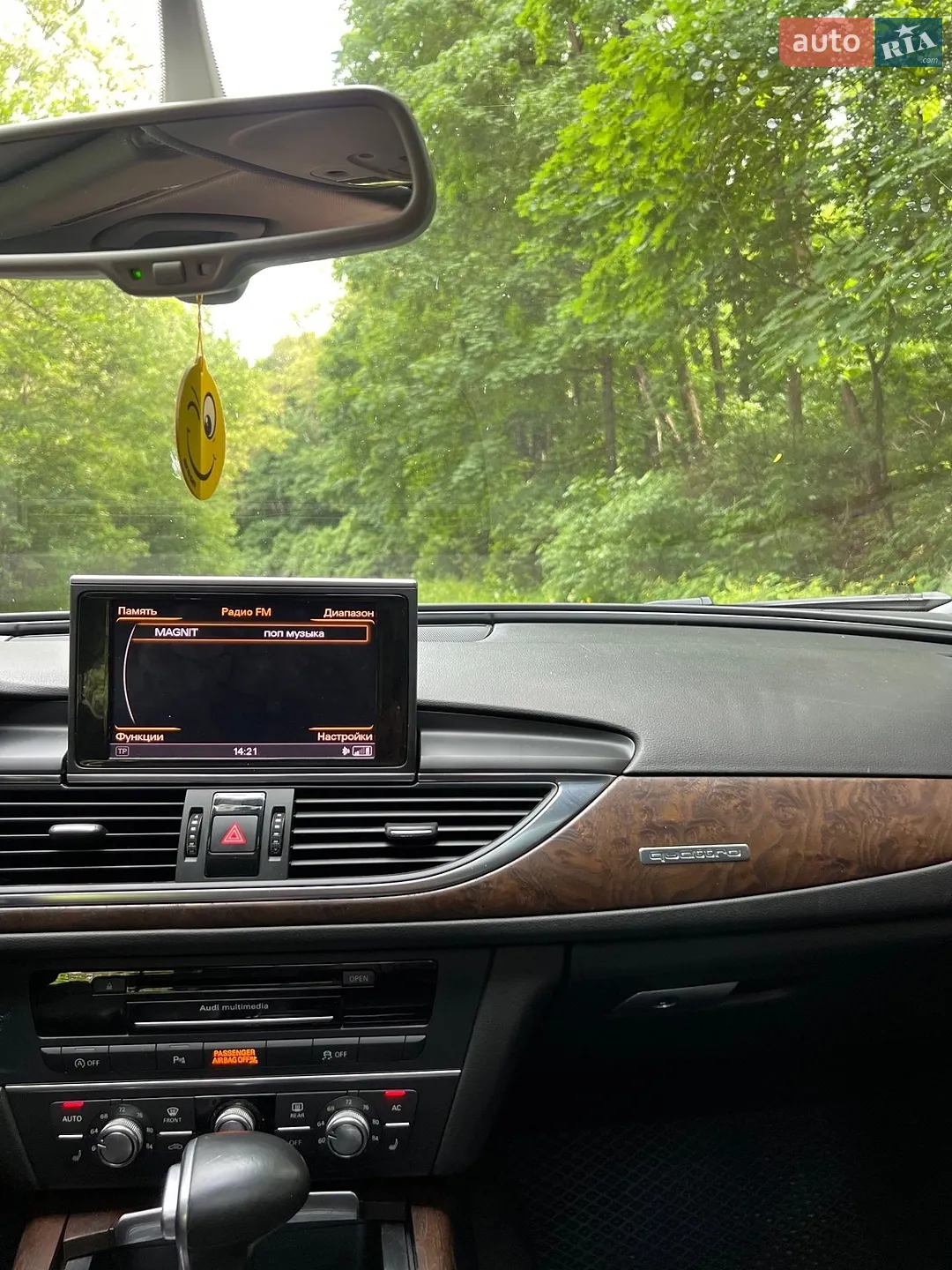 2012 Audi A6 - мініатюра 14