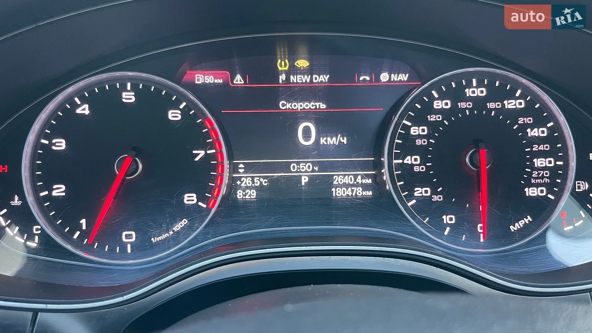 2012 Audi A6 - мініатюра 10