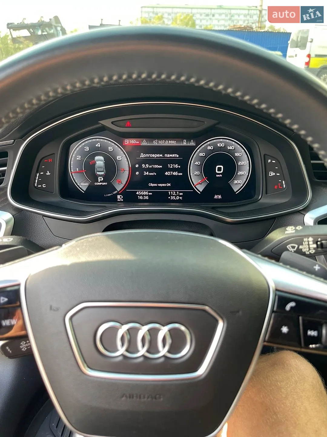2019 Audi A6 - мініатюра 11