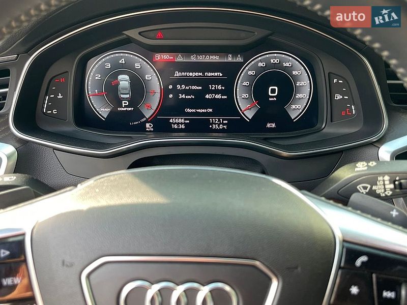 Седан Audi A6 2019 в Запорожье
