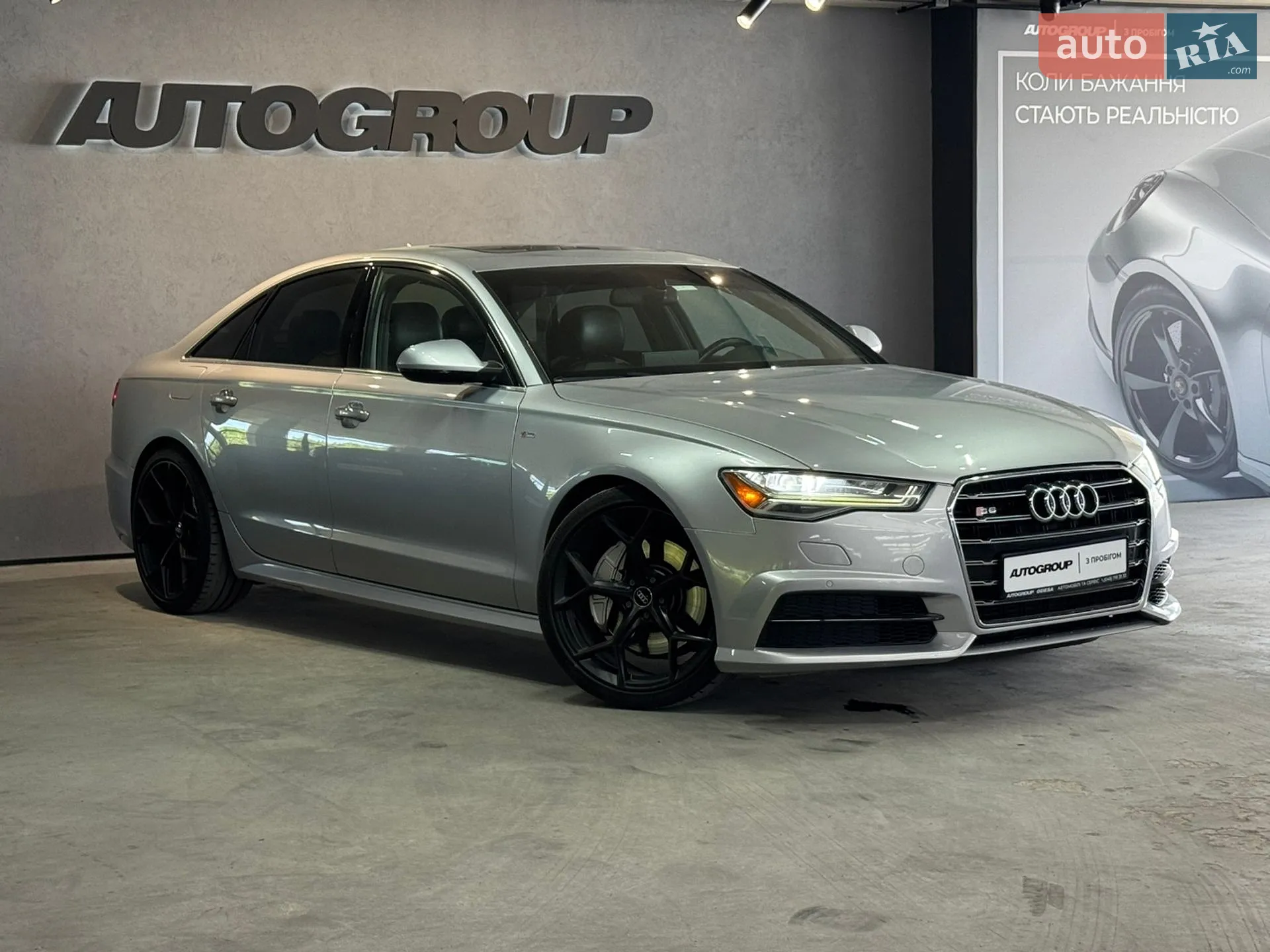 2016 Audi A6 - фото 1