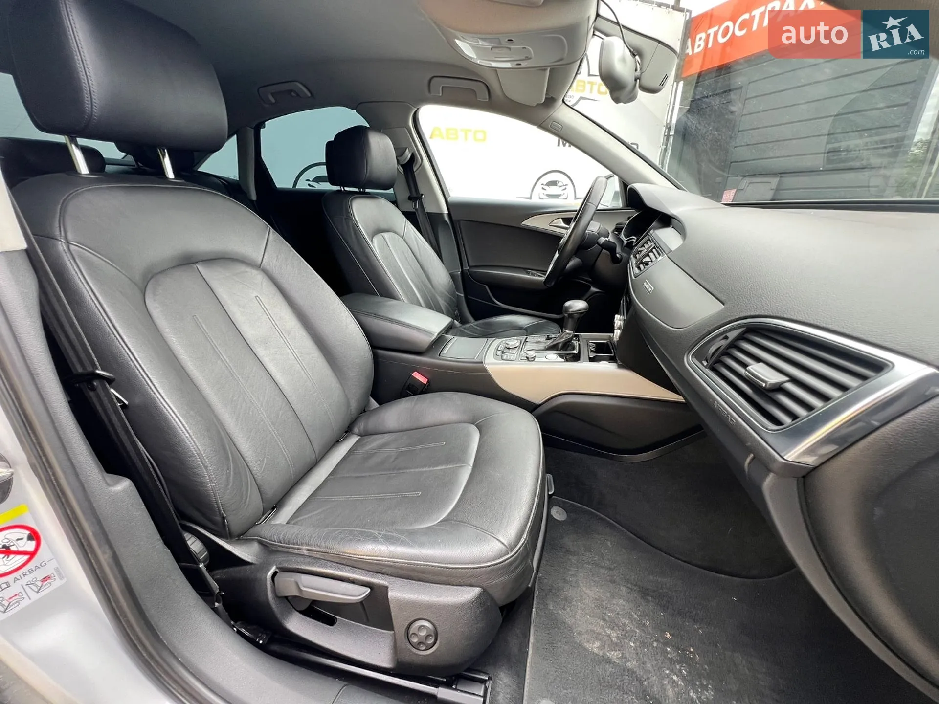 2011 Audi A6 - мініатюра 12